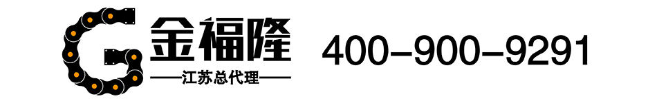 濟南元序機械設備有限公司